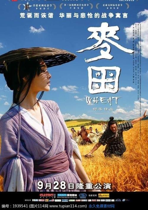 怎么买假的奥斯汀学院文凭毕业证